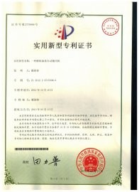 蘇州斯曼克磨粒流設(shè)備公司致力于為客戶(hù)解決內(nèi)孔拋光、交叉孔去毛刺、微孔拋光、內(nèi)孔去毛刺、微孔去毛刺等各類(lèi)復(fù)雜性?huà)伖馊ッ屉y題