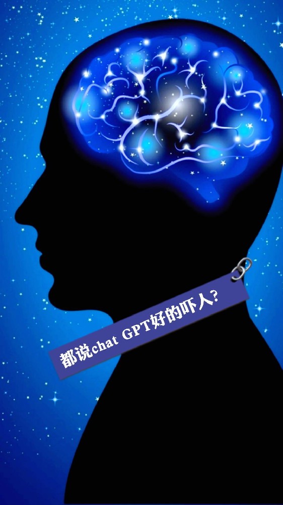 都說chat GPT好的嚇人？ 今天也嘗試問了下chat GPT： 機器拋光會不會取代人工拋光？