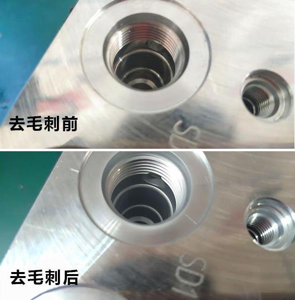 <a href='http://m.520fjw.com' target='_blank'><u>內(nèi)孔拋光</u></a>
