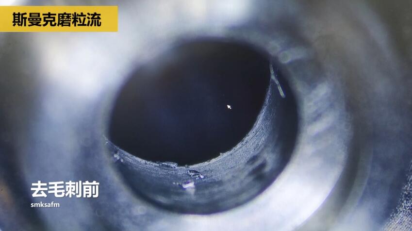 <a href='http://m.520fjw.com' target='_blank'><u>內(nèi)孔去毛刺</u></a>，當(dāng)然用磨粒流??！